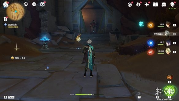 《原神》比勒琪丝的哀歌怎么过 世界任务比勒琪丝的哀歌流程攻略