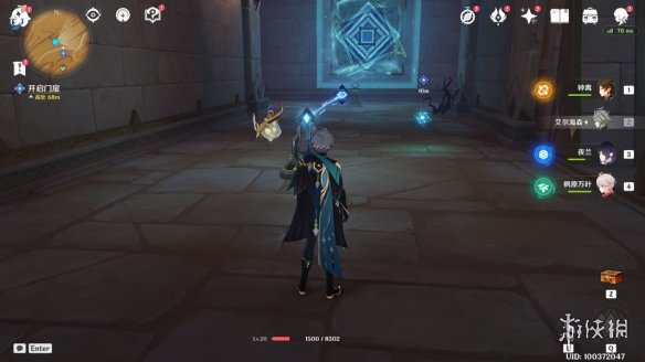 《原神》比勒琪丝的哀歌怎么过 世界任务比勒琪丝的哀歌流程攻略