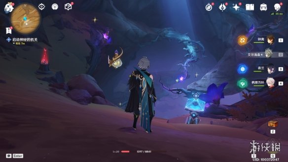 《原神》比勒琪丝的哀歌怎么过 世界任务比勒琪丝的哀歌流程攻略