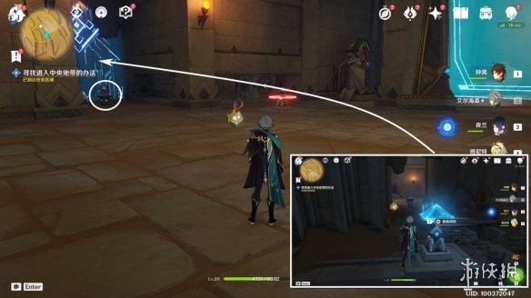 《原神》比勒琪丝的哀歌怎么过 世界任务比勒琪丝的哀歌流程攻略