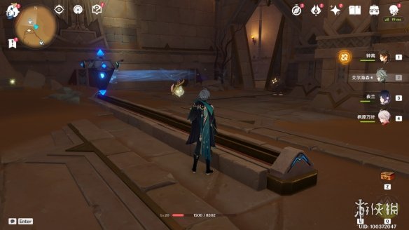 《原神》比勒琪丝的哀歌怎么过 世界任务比勒琪丝的哀歌流程攻略