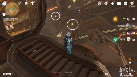 《原神》比勒琪丝的哀歌怎么过 世界任务比勒琪丝的哀歌流程攻略