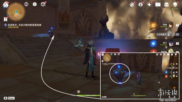 《原神》比勒琪丝的哀歌怎么过 世界任务比勒琪丝的哀歌流程攻略