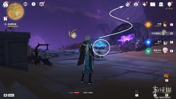 《原神》比勒琪丝的哀歌怎么过 世界任务比勒琪丝的哀歌流程攻略