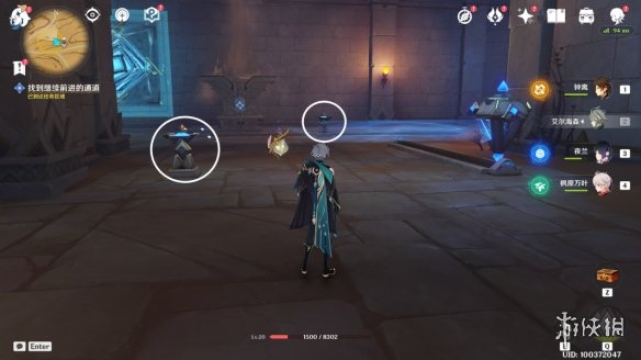 《原神》比勒琪丝的哀歌怎么过 世界任务比勒琪丝的哀歌流程攻略