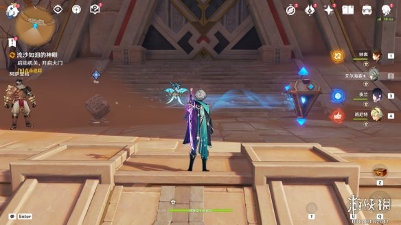 《原神》比勒琪丝的哀歌怎么过 世界任务比勒琪丝的哀歌流程攻略