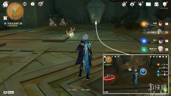 《原神》比勒琪丝的哀歌怎么过 世界任务比勒琪丝的哀歌流程攻略