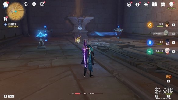 《原神》比勒琪丝的哀歌怎么过 世界任务比勒琪丝的哀歌流程攻略