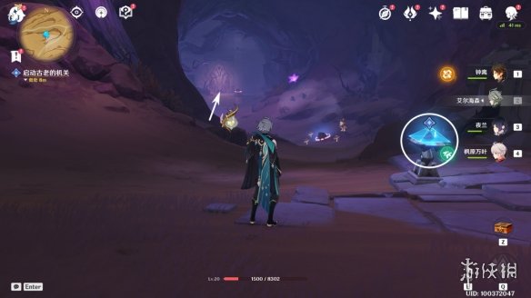 《原神》比勒琪丝的哀歌怎么过 世界任务比勒琪丝的哀歌流程攻略