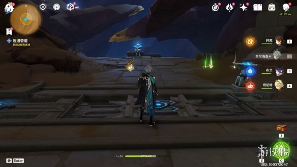 《原神》比勒琪丝的哀歌怎么过 世界任务比勒琪丝的哀歌流程攻略