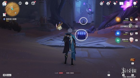 《原神》比勒琪丝的哀歌怎么过 世界任务比勒琪丝的哀歌流程攻略