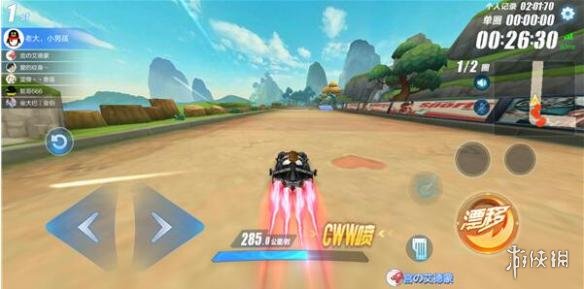 《QQ飞车》手游黑夜传说怎么改装 黑夜传说改造攻略