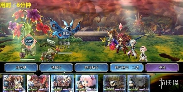 《另一个伊甸》古代八妖木灵攻略 古代八妖木灵怎么打