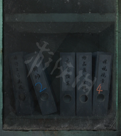 《纸嫁衣6》图文攻略：全章节全流程攻略【游侠手游攻略组】