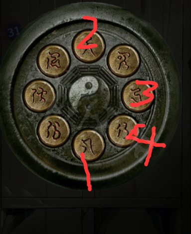 《纸嫁衣6》图文攻略：全章节全流程攻略【游侠手游攻略组】