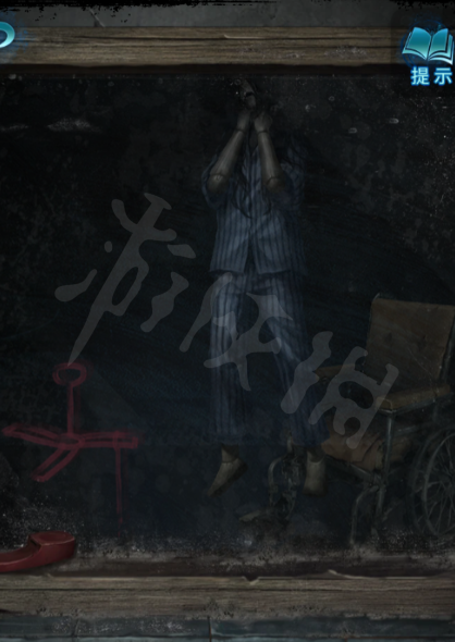 《纸嫁衣6》图文攻略：全章节全流程攻略【游侠手游攻略组】