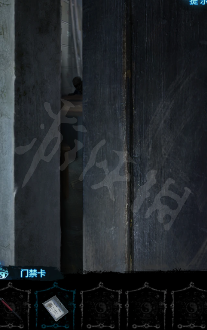 《纸嫁衣6》图文攻略：全章节全流程攻略【游侠手游攻略组】