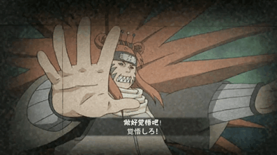 《火影忍者手游》西瓜山河豚鬼使用有什么技巧 西瓜山河豚鬼使用攻略