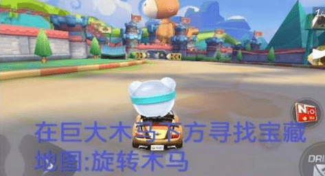 《跑跑卡丁车手游》宝箱怎么收集 宝箱收集攻略汇总