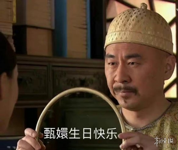 谢谢甄嬛表情包分享 谢谢甄嬛表情包大全