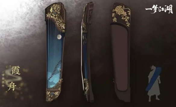 《一梦江湖》揽星河资料片活动汇总 2周年福利开启狂欢