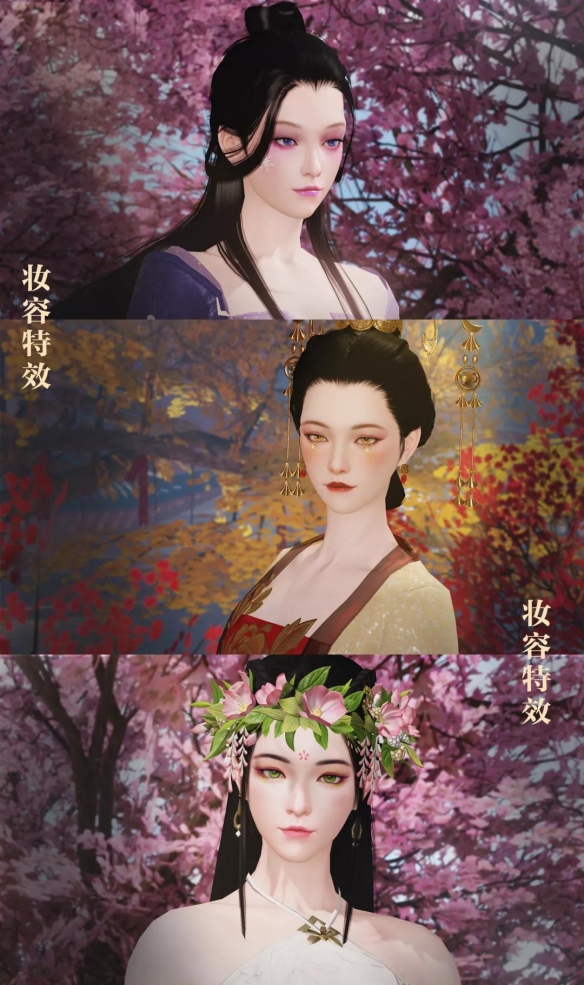 《一梦江湖》揽星河资料片活动汇总 2周年福利开启狂欢