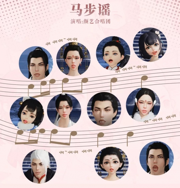 《一梦江湖》揽星河资料片活动汇总 2周年福利开启狂欢