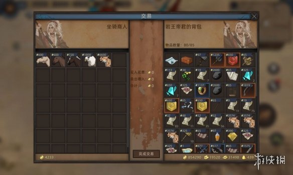 《部落与弯刀手游》凤凰坐骑怎么刷 凤凰坐骑获取途径