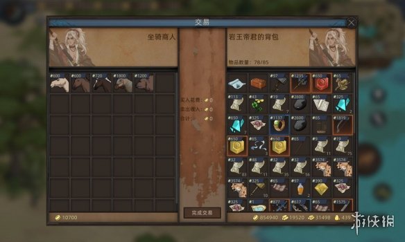 《部落与弯刀手游》凤凰坐骑怎么刷 凤凰坐骑获取途径