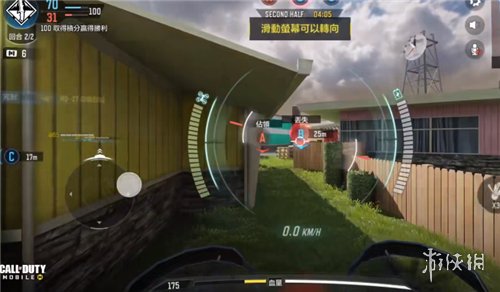 《使命召唤手游》无人机怎么使用 无人机使用攻略