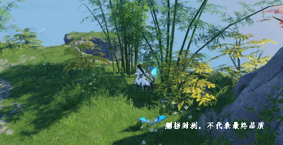 《梦幻新诛仙》寻宝怎么玩 寻宝玩法攻略