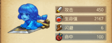 《不思议迷宫》山海秘境怎么玩 新迷宫山海秘境玩法攻略