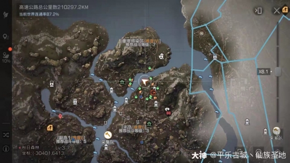 《明日之后》锦鲤在哪钓几率高 必钓锦鲤方法介绍