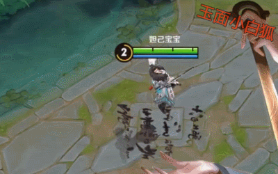 《王者荣耀》李白星元皮肤怎么获得 李白星元皮肤获得方法介绍