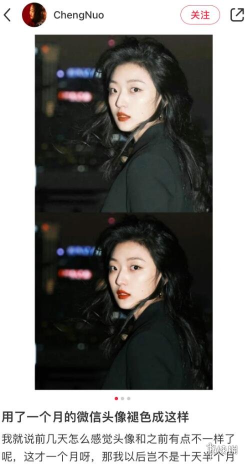 微信头像褪色 微信头像褪色是真的吗