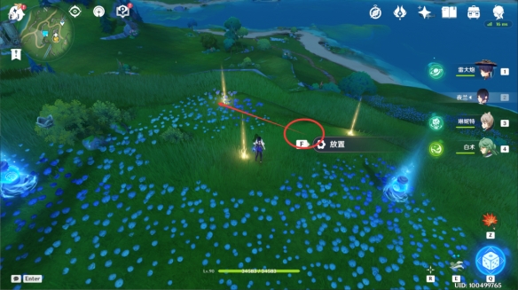 《原神》4.0好东西坏品味怎么过 世界任务好东西坏品味流程攻略