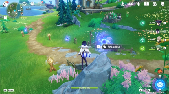 《原神》4.0好东西坏品味怎么过 世界任务好东西坏品味流程攻略