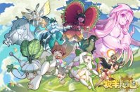 《牧羊人之心》都有哪些炼金公式 炼金配方大全分享