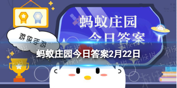 哪个成语与古代的竹简有关 蚂蚁庄园名留青史成竹在胸2.22答案