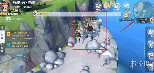 《航海王热血航线》黑猫海贼团怎么做 黑猫海贼团攻略