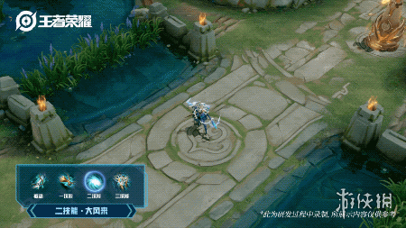 《王者荣耀》虞姬v8皮肤怎么样 虞姬v8皮肤特效预览