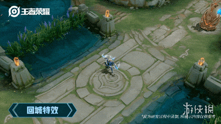 《王者荣耀》虞姬v8皮肤怎么样 虞姬v8皮肤特效预览