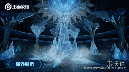 《王者荣耀》虞姬v8皮肤怎么样 虞姬v8皮肤特效预览