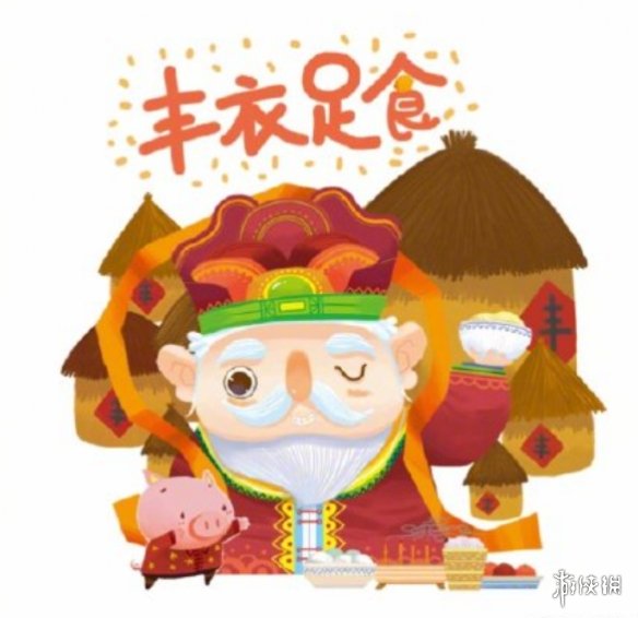 初四图片有哪些 初四图片大全