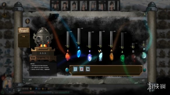 《鬼谷八荒手游》先天气运有哪些 先天气运大全介绍