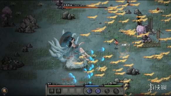 《鬼谷八荒手游》先天气运有哪些 先天气运大全介绍