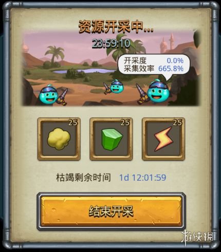 《不思议迷宫》S04攻略 S04攻略大全