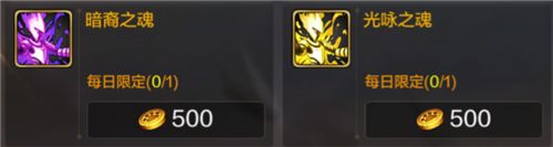 《DNF手游》你还没有宠物吗 宠物指南