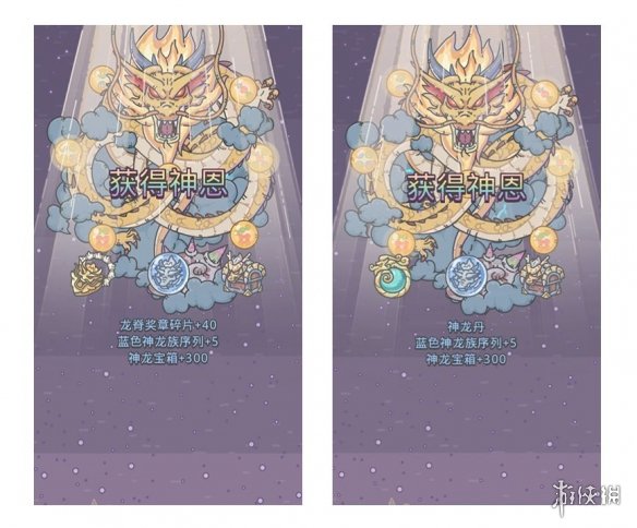 《最强蜗牛》7月1日更新公告 新增展馆经营玩法装备器魂重置功能