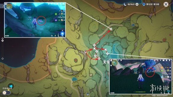 《原神》树王圣体菇分布图 3.8树王圣体菇收集路线